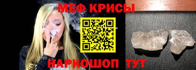 синтетический гашиш Бузулук
