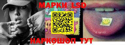 Альфа ПВП Будённовск
