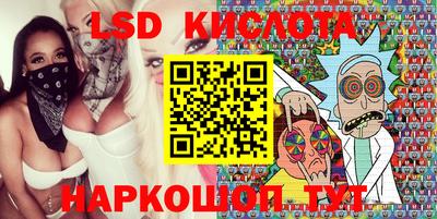 Альфа ПВП Будённовск