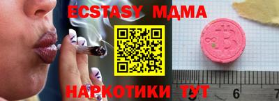 Альфа ПВП Будённовск