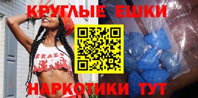 соль ск Бугуруслан