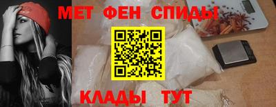 синтетический гашиш Бузулук