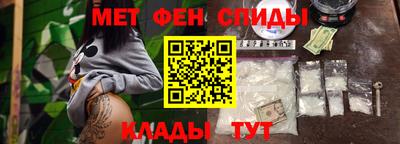 соль ск Бугуруслан