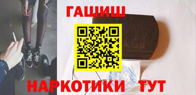 соль ск Бугуруслан