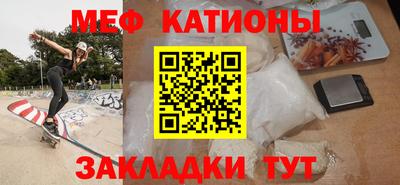 синтетический гашиш Бузулук